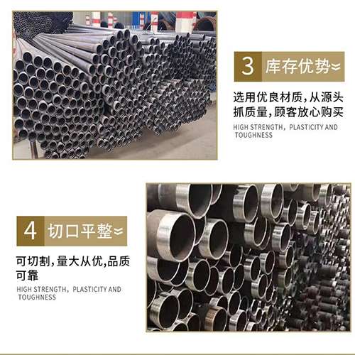 峨眉山声测管用于灌浆和工程施工的注意事项