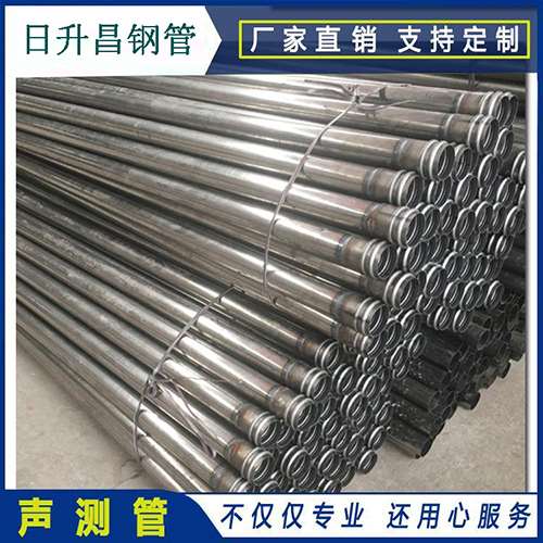 峨眉山声测管在桥梁建筑工程中起什么作用？