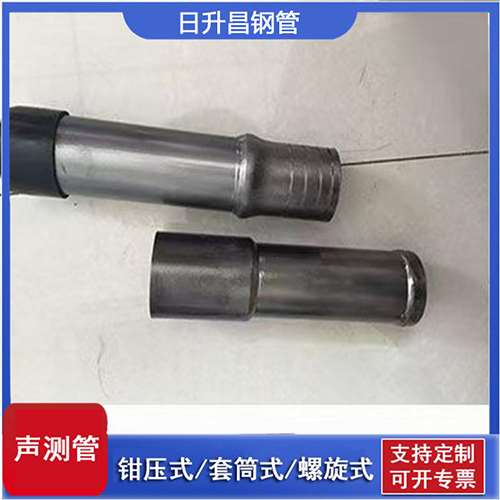 峨眉山声测管检测前准备工作有哪些