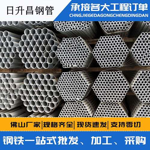 峨眉山声测管的性能检测试验