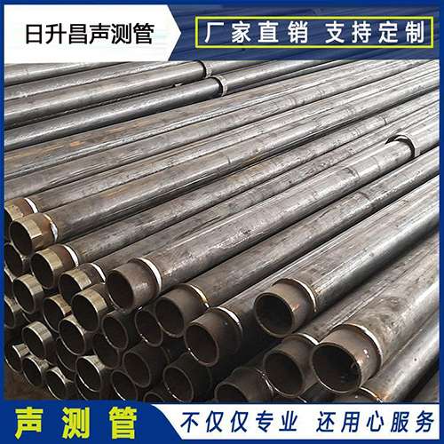 峨眉山声测管外观质量有哪些要求？
