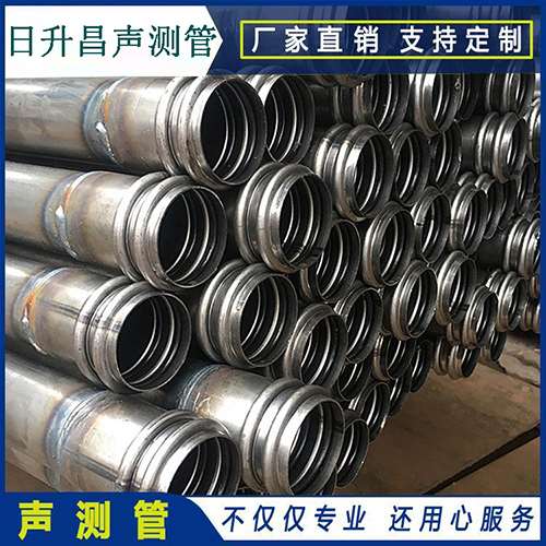 峨眉山声测管现场检测用什么方法？